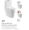 One piece Toliet 377