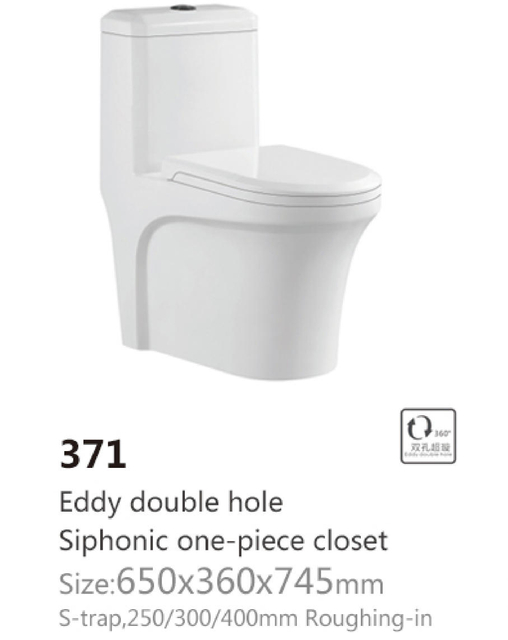 One piece Toliet 371