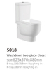 Two Piece Toliet 5018